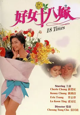午夜小视频在线观看